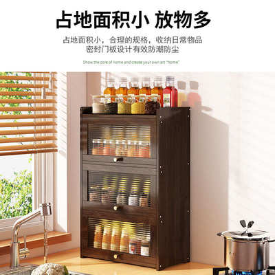 家用餐边柜厨房桌面储物柜小型橱柜实木新款茶水柜带门防尘置物柜