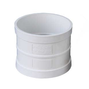 PVC排水配件等径11016075直接接头 管箍PVC管件50 200 250 315