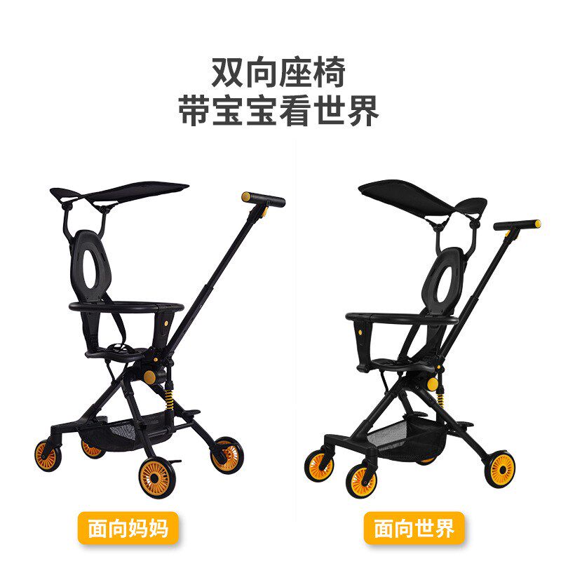1-3岁溜娃神器儿童宝宝手推车婴儿车超遛批发外出双向娃折叠轻便