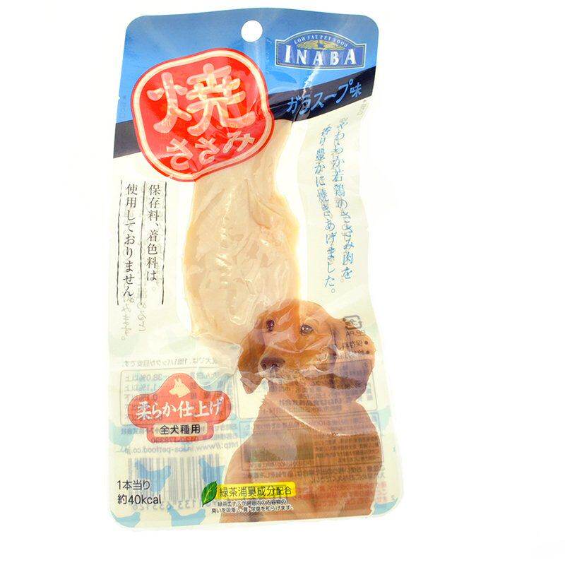 伊纳宝鸡胸肉多省包邮