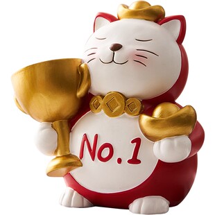 销冠奖杯冠军奖杯招财猫奖杯摆件优秀员工定制儿童定制奖牌荣誉奖