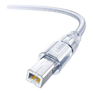 山泽打印机数据线电脑加长连接usb转方口延长适用惠普佳能爱普生