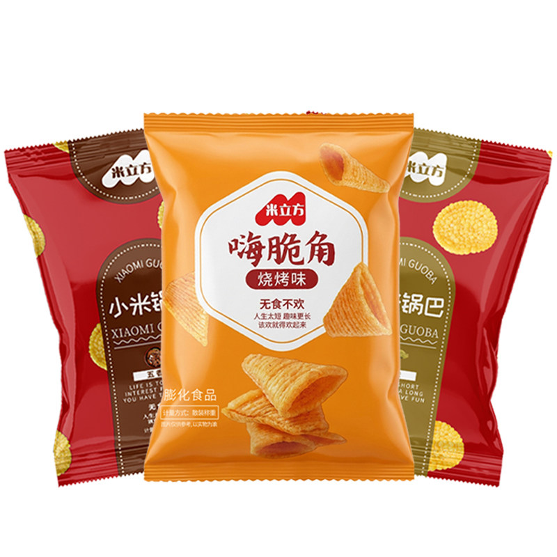 米立方小米锅巴多口味海底捞小零食办公室吃货解馋休闲糯米食品