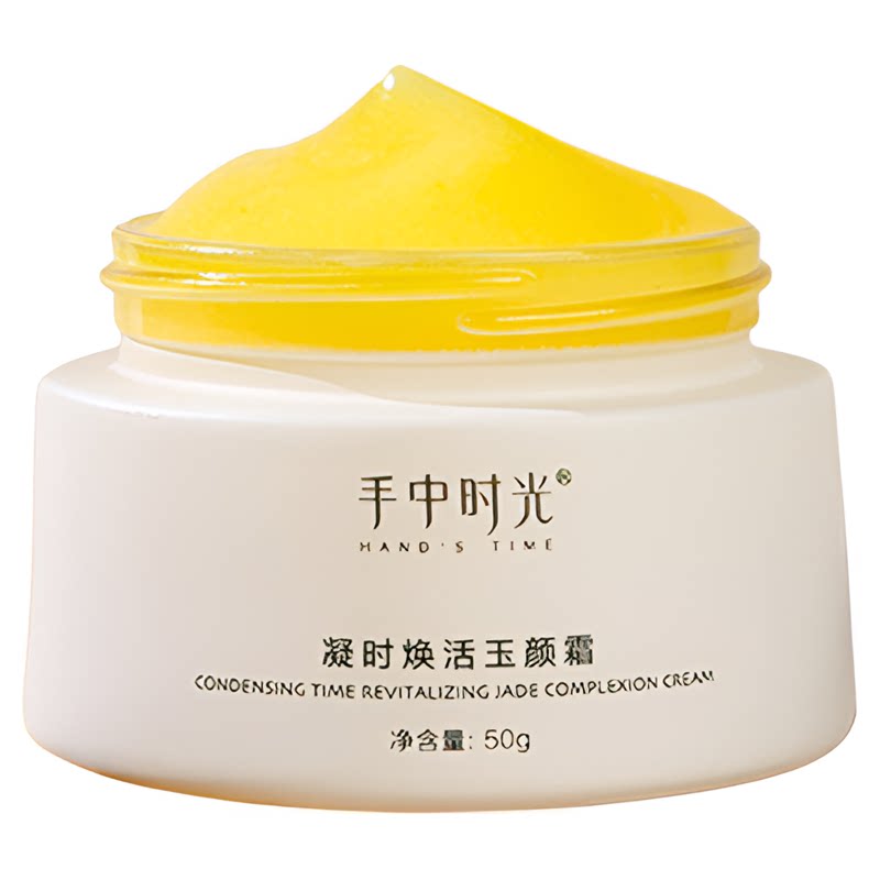 保湿乳液补水天然小黄油
