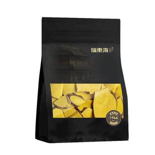 福东海十大功劳木中草药材非野生功劳木土黄连黄藤刺黄柏功劳木片