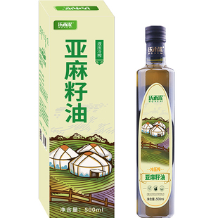 内蒙古沃禾泥纯亚麻籽油冷榨一级初榨纯亚麻子仁籽油凉拌菜食用油