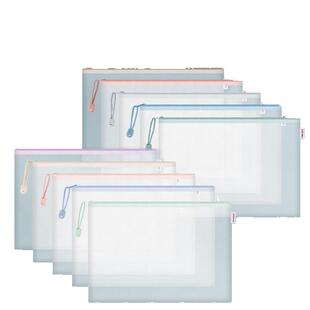 得力a4文件袋透明拉链文件收纳袋学生用科目作业试卷分类大容量加厚防水塑料网格手提资料袋考试产检书袋家用