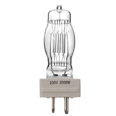 2000w苏伊士运河灯泡探照灯泡