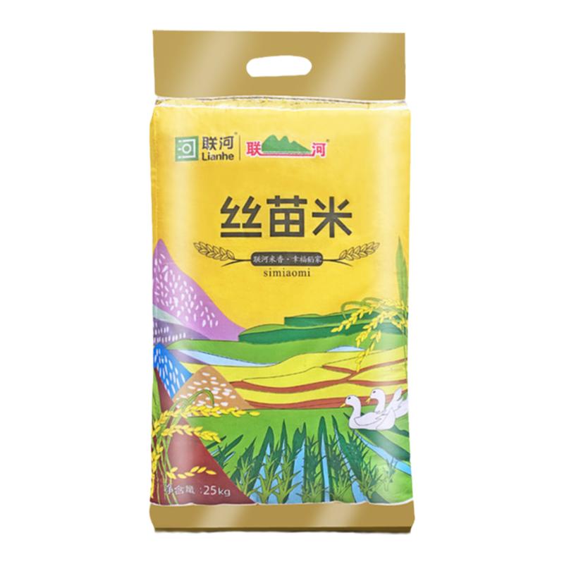 联河丝苗米香软长粒50斤装