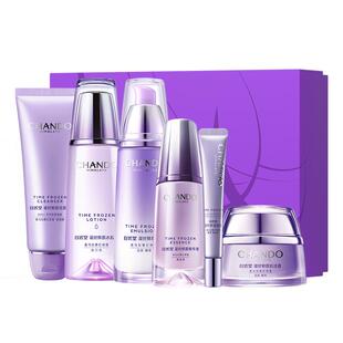 【店播专属】自然堂凝时抗皱水乳精华护肤套装护肤品敏肌适用