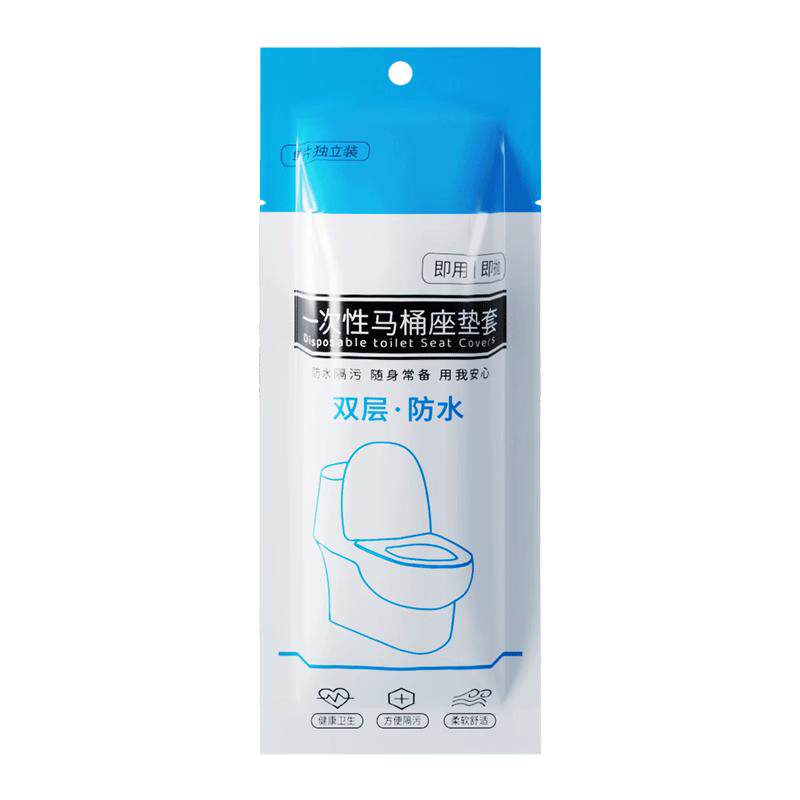 一次性马桶垫双层加厚加大