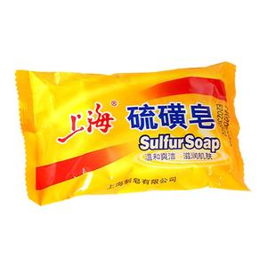 上海硫磺皂洗脸香皂正品