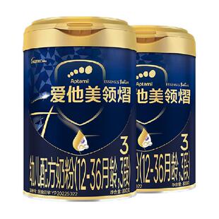 爱他美领熠幼儿配方奶粉(12-36月龄)3段800g*2罐