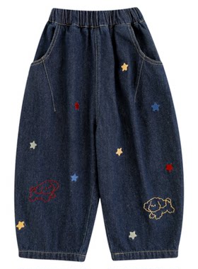 幼悠女童星星狗绣花牛仔裤2026春秋元气可爱保暖舒适复古萝卜裤潮