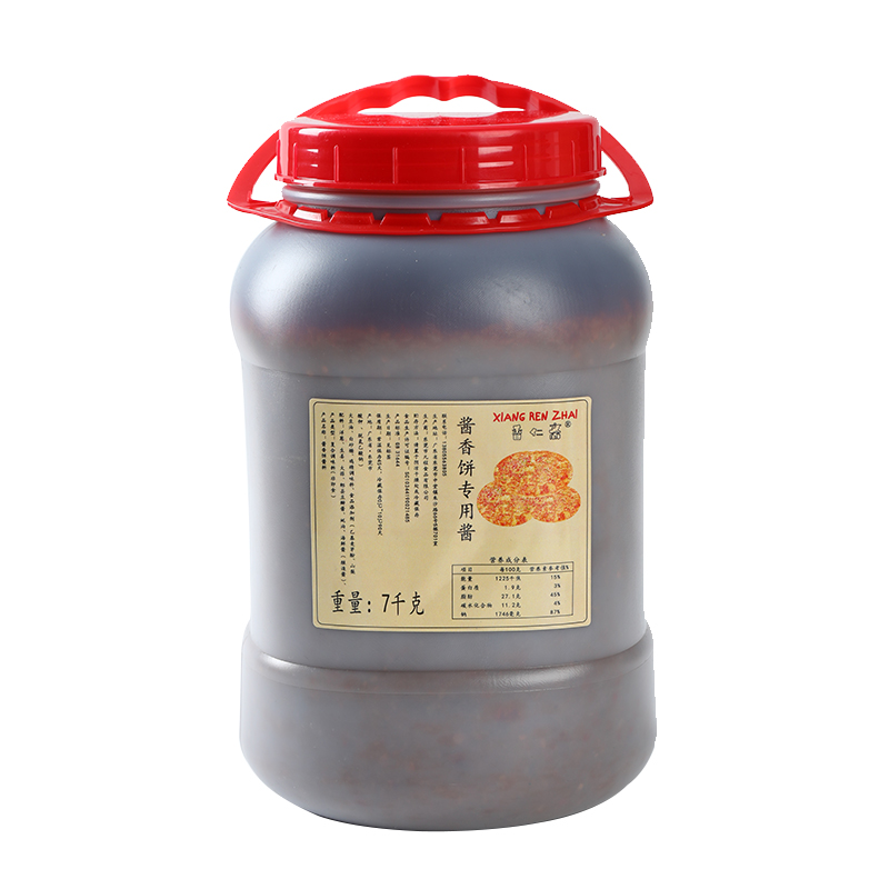 14斤土家酱香饼酱料 新店活动中 手抓饼酱料，煎饼果子酱料