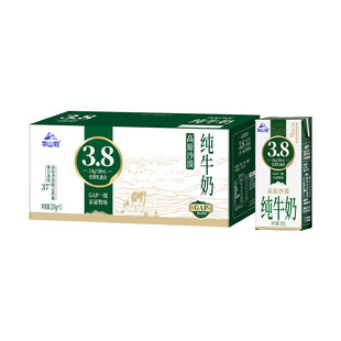 华山牧高原沙漠3.8g蛋白常温奶学生奶国产奶纯牛奶