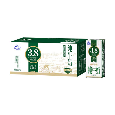 华山牧高原沙漠3.8蛋白纯牛奶