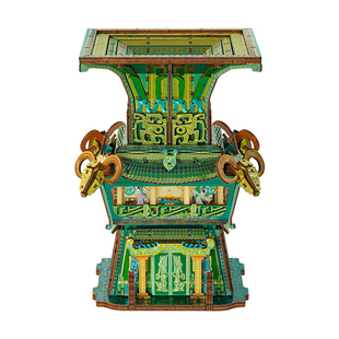 同趣&国博联名四羊方尊手工diy收纳小屋积木拼图摆件新年礼物女