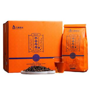 八狮2019年枣香寿眉福鼎白茶正宗老白茶六年陈韵高山口粮茶送长辈