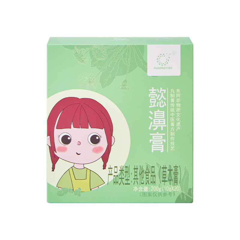 鼻窦炎0毒0害无防腐剂