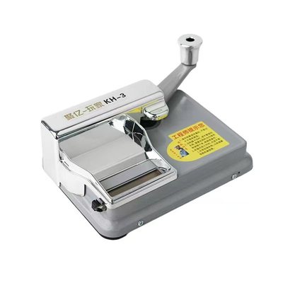 2025新款手摇式家用卷烟器具