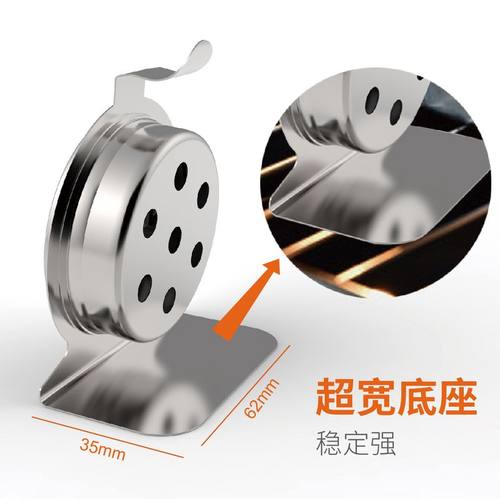 开泰烤箱温度计双金属不锈钢厨房温度计耐高温烘焙食品温度表烤炉