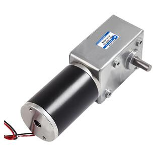 5882-50ZY涡轮蜗杆直流减速电机大扭矩低速调速12V24V带编码器款