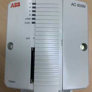 PM866A,PM866AK01,PM866AK02 ABB议价