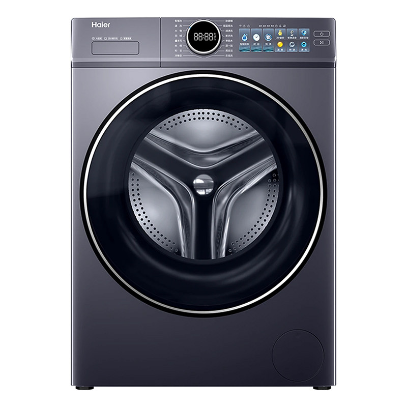 【立减20%】海尔云溪4.0滚筒洗衣机37E家用变频直驱10kg全自动77E
