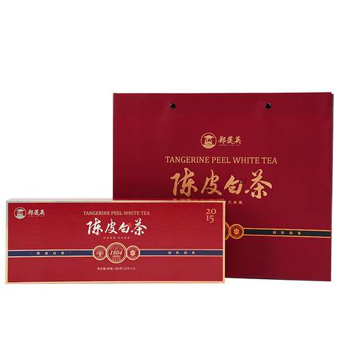 郑莲英2015福鼎老白茶贡眉新会陈皮白茶小方片白茶茶叶礼盒装礼物