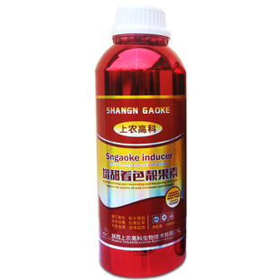 瓜果专用增甜着色剂柑橘葡萄上色肥西红柿草莓增糖降酸农用叶面肥