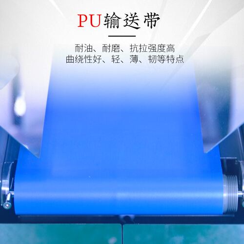 超强检重秤螺丝五金配件包咖啡小件包装产品重量检测剔除分选机