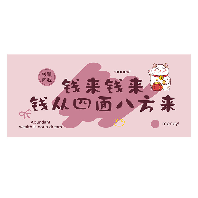 鼠标垫超大号女生高颜值桌垫定制