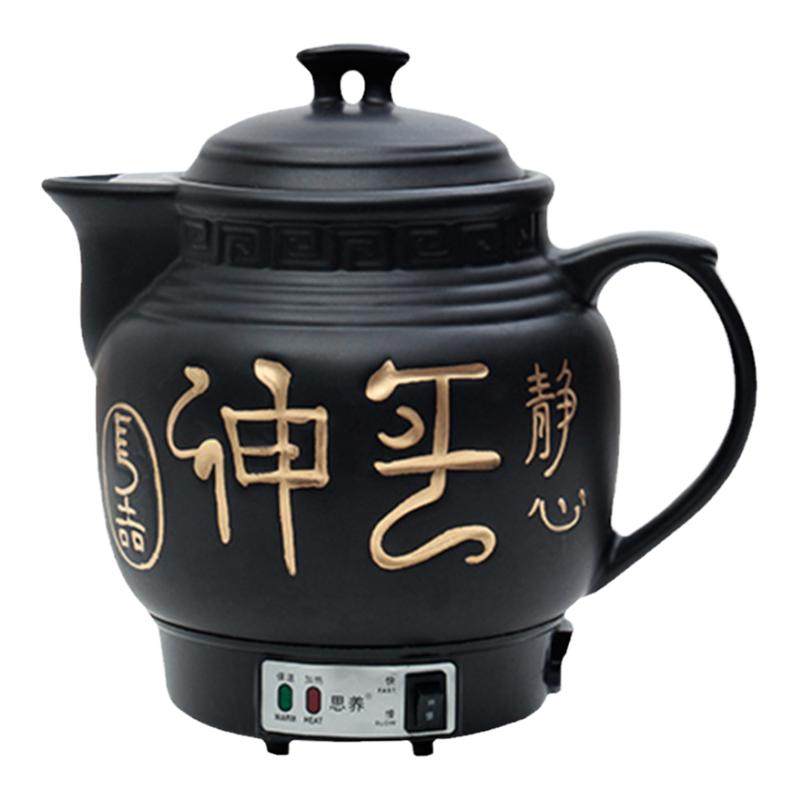 思养智能全自动熬药壶电煎药壶药罐煎药煲中药锅煮中药壶炖汤砂锅