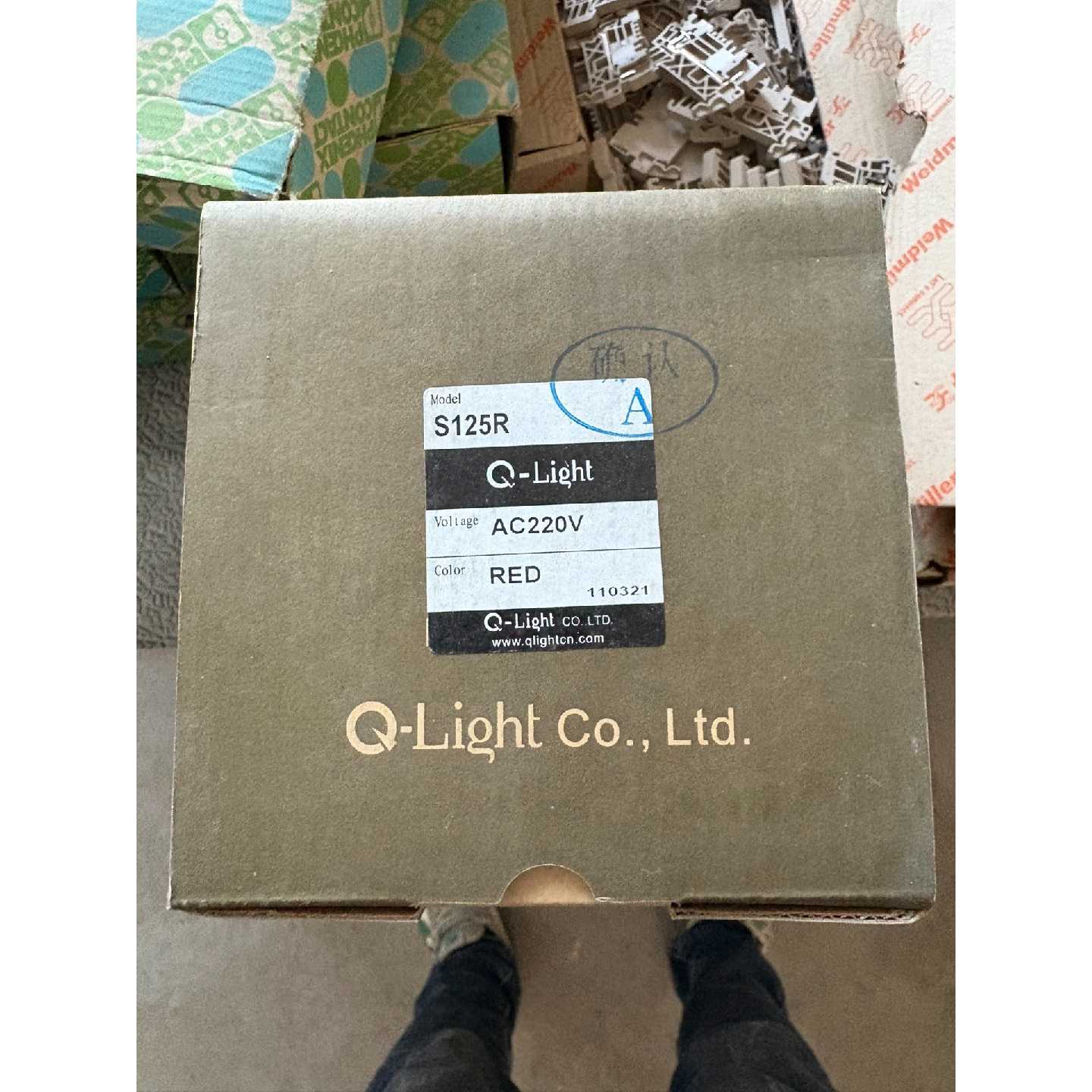 【请询价】可莱特报警灯S125R使用现货多个单价