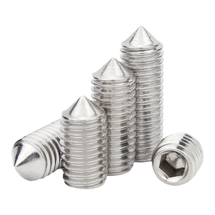316不锈钢尖锥端紧定螺丝顶丝尖头机米无头内六角螺钉M4M5M6M8M10