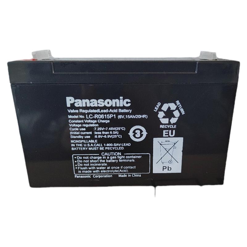 Panasonic松下蓄电池LC-R0612P/6V12AH医疗精密仪器玩具UPS电池