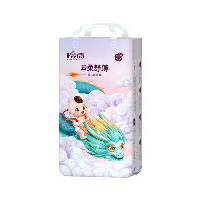 纸尿裤菲娅男女婴0-3岁轻薄透气