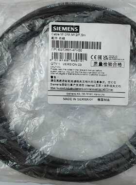 【询价】6GT2891-4FH50连接线缆，，适用