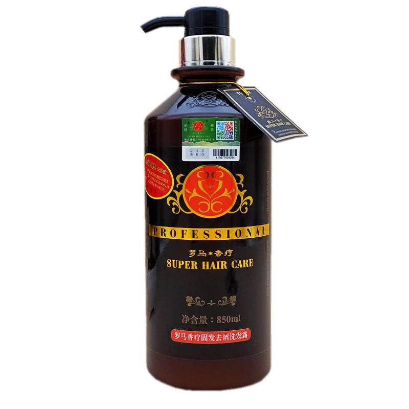 罗马香氛持久留香洗发露保障正品