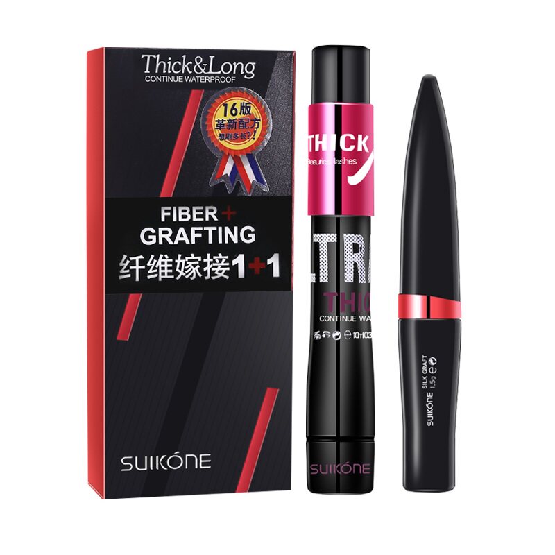 防水纤长卷翘浓密不晕染睫毛膏