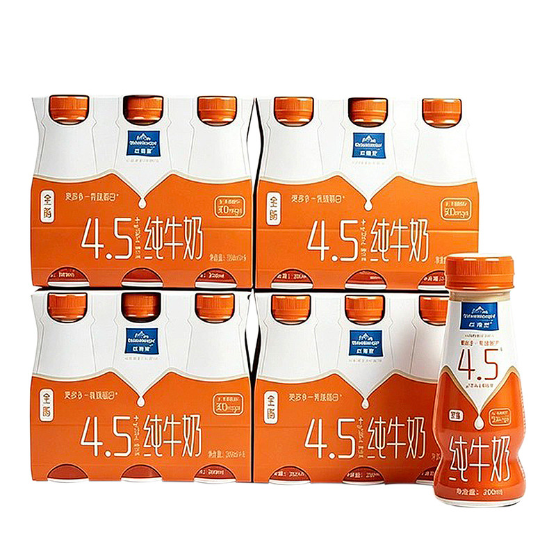 200ml*24全脂纯牛奶欧德堡