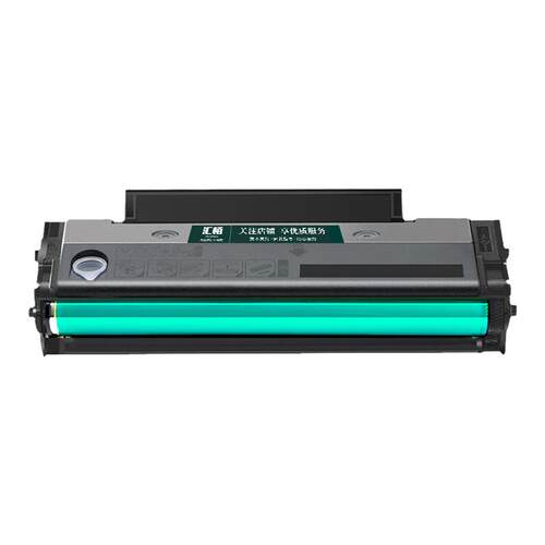 汇栢适用奔图M6202W硒鼓PD-213E粉盒P2206/NW打印机墨盒M6202NW P2210W墨粉M6206W激光碳粉盒晒鼓PD213青春版