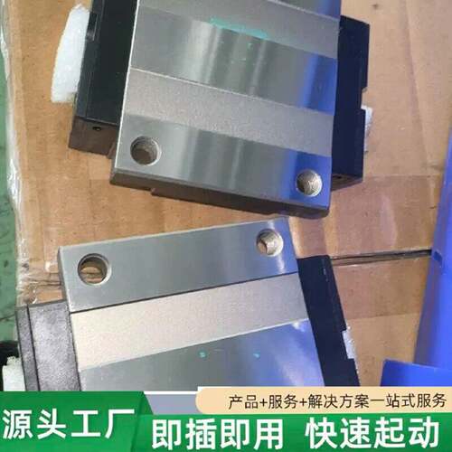 非标价议价PMI滑块MSA35MSA35EMSA35S修理