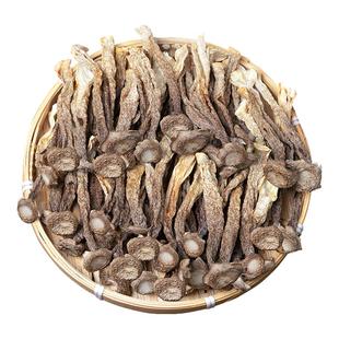 盛耳鹿茸菇500g干货特产级鹿茸菌脆脆菇优质菇类云南菌子蘑菇煲汤