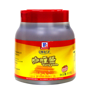 味好美咖喱酱1kg微辣辛辣黄咖喱脆皮鸡肉牛肉饭烤肉拌饭酱拌面酱