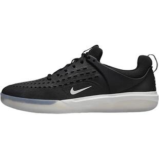 Nike/耐克官方正品SB Nyjah 3男子运动休闲轻便板鞋DJ6130-002