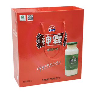 神霖孝感米酒醪糟880克礼盒装香甜酒酿湖北特产月子米酒糯米新品
