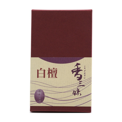 三昧除味日本白檀薰寿堂