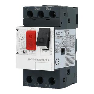 电动机保护断路器马达启起动器三相电机过载短路综合